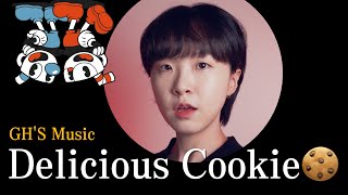 🍪 Dabin Cha  Delicious Cookie [upl. by Aicened]