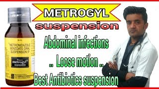 METROGYL SUSPENSION REVIEW IN HINDI quot [upl. by Klehm]