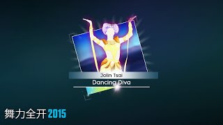 Dancing Diva  Jolin Tsai  舞力全开2015 [upl. by Tova]