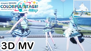 Project SEKAI  Sekai Version  Shoujo Rei 3DMV 60fps [upl. by Nnayllas]