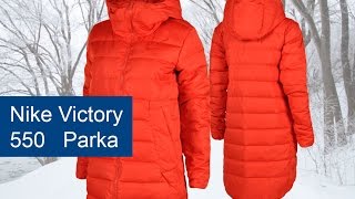 Обзор курткапуховик Nike Victory 550 Parka [upl. by Cinamod376]