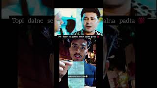 Millionaire ismail bhai ✅️ 🤣 shorts shortvideos comedy funny ismailbhaiandsaleempheku [upl. by Medina982]