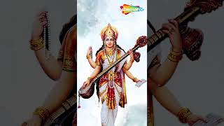 Maa Saraswati Mantra  Namaste Sharade Devi  Enlighten Your Mind With Knowledge And Wisdom [upl. by Anoyi]