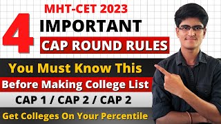 Important CAP Round Rules For Admission 2023  Engineering Admission 2023  Engineering College List [upl. by Memory]