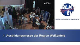 1 Ausbildungsmesse der Region Weißenfels [upl. by Atirak]