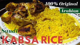 ARABIC KABSA RECIPE  100 Original Arabian Traditional Dish  Arabic Kabsa Chicken Recipe in Hindi [upl. by Noyes]