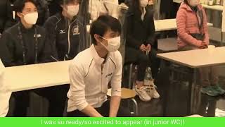 Eng Sub Yuzuru Hanyu 2022 World Championships JSF announcement [upl. by Eniotna111]