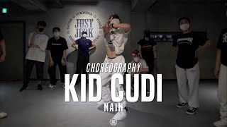 Nain Popup Class  Show Out  Kid Cudi  JustJerk Dance Academy [upl. by Euphemia]