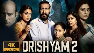 Drishyam 2 Full Movie HD  Ajay Devgn Akshaye Khanna Tabu Shriya Saran  1080p HD Facts amp Review [upl. by Waly725]