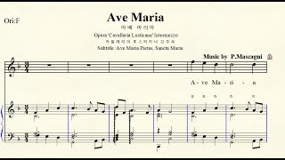 643 Ave Maria 아베 마리아 Mascagni 마스카니 Original F major 바장조 [upl. by Faustine]