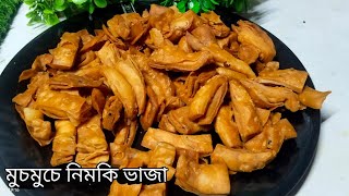 মুচমুচে খাস্তা নিমকি ভাজা  Tea snacks mathri recipe How to make mathri recipe  Nimki recipe [upl. by Chappie]