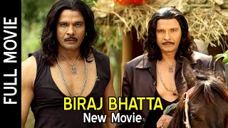 Biraj Bhatta New Full Movie  New Nepali Full Movie 2024  Robin Tamang  Nisha Adhikari [upl. by Girish]