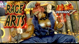 Tekken 7  All 37 RAGE ART Special Moves Best Character Finishers Special Moves [upl. by Kohn]