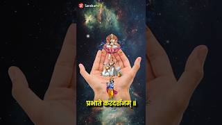 START Your Day with THIS POWERFUL LAXMI MANTRA short powerfulmantra [upl. by Yelsha476]