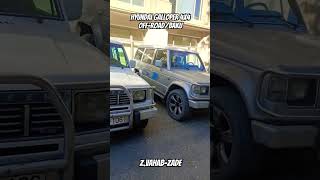 Hyundai Galloper 4x4 offroad [upl. by Cleopatre158]