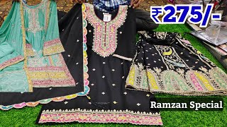 Hyderabad Wholesale Dress Materials ₹190 Pakistani Fancy Work Suits New Models [upl. by Adnilec367]