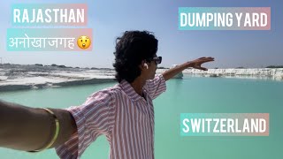 Dumping yard Kishangarh Rajasthan Switzerland trending travel vlogs rajasthan youtube shorts [upl. by Cyprus238]