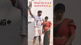 When u marry a tall guy😝real end twist comedy funny viral trending shorts vadivelu bb8tamil [upl. by Nekial]