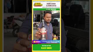 How to clean fuel injector  best fuel injector cleaner [upl. by Sulienroc]