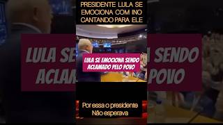 Lula se emociona noticias petista reels shorts shortsvideo lulapresidente brasil shortsvideo [upl. by Kcire]