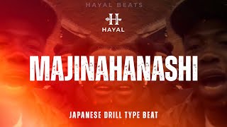 Fivio Foreign Type Beat  quotMAJINAHANASHIquot  Japanese Drill Type Beat 2024 [upl. by Dimah]