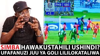 Kwa hili Simba wamebebwa kweli • hawakustahili alama 3 mbele ya Pamba Jiji • SABABU ZA KIBINADAMU [upl. by Lord]