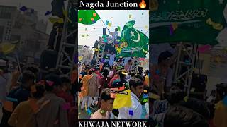 Eid🔥Miladunnabi Status 🔥Nagda EidMiladunnabieidmiladunnabieidmiladunnabistatustrendshortsfeed [upl. by Neerhtak]