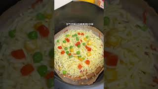 If you have an air fryer you must try this bacon pizza Its delicious and stringy You can try [upl. by Ogden939]