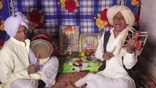 Sabal Singh Bawari peer mere Deru Bhajan Bhgti Geet [upl. by Puff239]