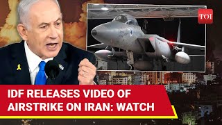 Dramatic New Video Shows How Israel’s Jets Spy Planes amp Sky Blazer Failed Before Iran  Watch [upl. by Aim154]