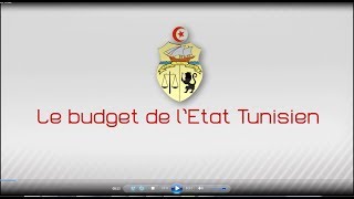 Le Budget de lEtat Tunisien Expliqué [upl. by Jamin]