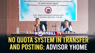 NO QUOTA SYSTEM IN TRANSFER AND POSTING ADVISOR YHOME [upl. by Hteazile887]