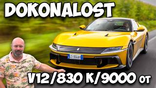 FERRARI 12CILINDRI  Král všech gétéček má atmosféru a 830 koní [upl. by Letnom]