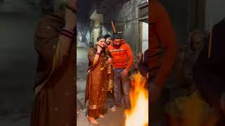 Lohri vlog family first lohri enjoyment mastivlog fun [upl. by Aguste]