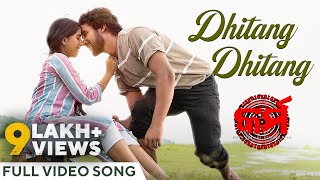 ଧିତାଙ୍ଗ ଧିତାଙ୍ଗ  Dhitang Dhitang  Video Song  Karma  Odia Song  Mantu  Ananya  Manmay  Divya [upl. by Dick889]