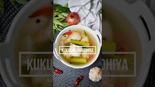 Kukulhu Garudhiya maldiviancuisine maldivianfood maldivianrecipes food soup souprecipe [upl. by Harrus]