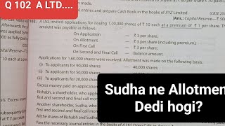 A LTD INVITED APPLICATIONS FOR ISSUING 100000 SHARES Rishab a shareholder abhishekaccountsarmy [upl. by Akienahs]