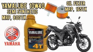 How to change engine oil amp oil filter  Yamaha fzs fi v2 dd  Yamalube 10w40 Semi Synthetic oil [upl. by Ameh]