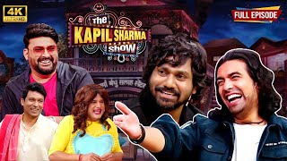 Kapil ने कहा Jubin Nautiyal लेते हैं अपना Payment Advance में  The Kapil Sharma Show  Full EP 4K [upl. by Thorny]