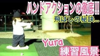 ゴルフ練習風景Yura編vol17 ひざ立ち打ちドリル正面ナックルダウン【Yura】WGSLスイングコンサルレッスンgolfドライバードラコンアイアンアプローチパター [upl. by Valentia948]