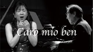 こんなに泣ける「Caro mio ben」は初めてでした [upl. by Tarton731]