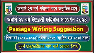 Passage Writing  Honours 2nd year English Suggestion 2024 [upl. by Obie997]