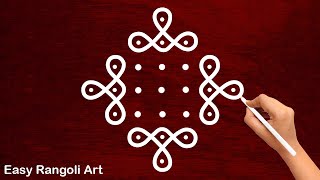 Easy Daily Muggulu with 71 dots  Small Rangoli Designs  Simple 7 dots Kolam  Easy Rangoli Art [upl. by Grunenwald943]