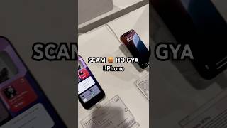 Big Scam 😱  Iphone 15 plus sirf3700  iphone viralshort trending iphone15 shorts gadgets yt [upl. by Lenz]