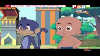 Chhota Bheem Vs Kirmada Clash Of Multiverse Mini Series Part 1 In Hindi  Atoz Cartoonsly [upl. by Terb]