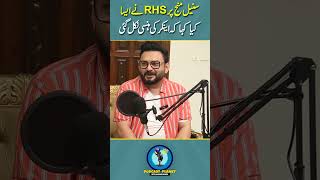 RHS nay Suneel Manj pr Aesa kya Kaha  Anchor ki Hansi Nikal gai podcast food ranahamzasaif [upl. by Kerwin]