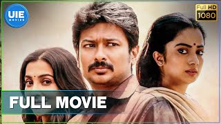 Nimir Tamil Full Movie [upl. by Olotrab]