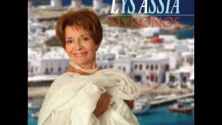 LYS ASSIA Mykonos [upl. by Shama]