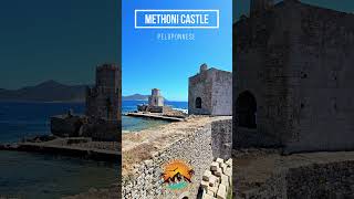 Castelul Methoni Pylos Peloponez Grecia [upl. by Enirhtac]