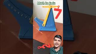 Math Uniq Ways To Do Divign 👋maths shortsvideo tranding [upl. by Otto]